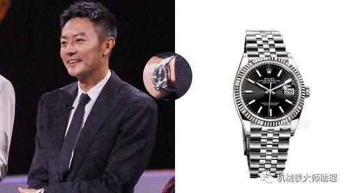 男明星网红戴的手表,揭秘男明星网红的时尚手表选择