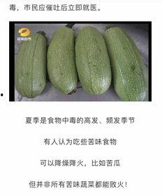 吃瓜网今日吃瓜首页,揭秘娱乐圈最新热点事件，带你领略明星幕后故事