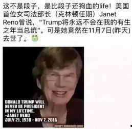 今日吃瓜群众报道新闻,吃瓜群众聚焦最新新闻事件