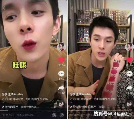 抖音黑料吃瓜曝光网站,吃瓜网站曝光惊人内幕