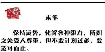 今日卖瓜的文案句子图片