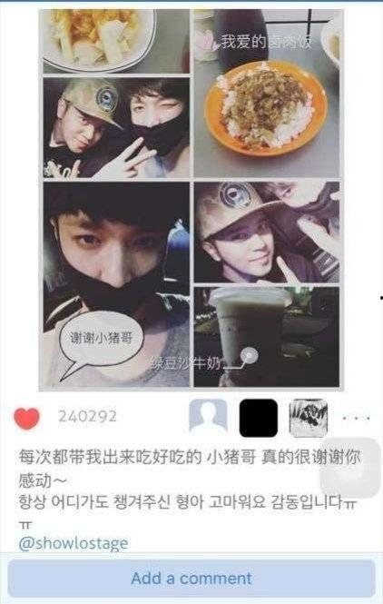 吃瓜黑料曝光网站视频在线观看,吃瓜黑料曝光网站视频在线观看全解析