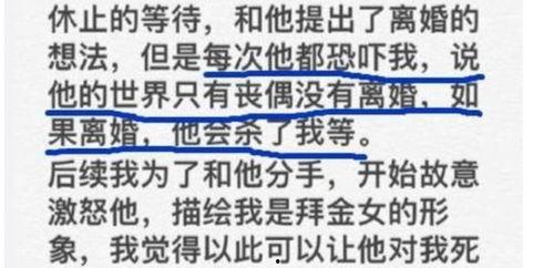 成都今日吃瓜总结,盘点热门事件与趣味瞬间