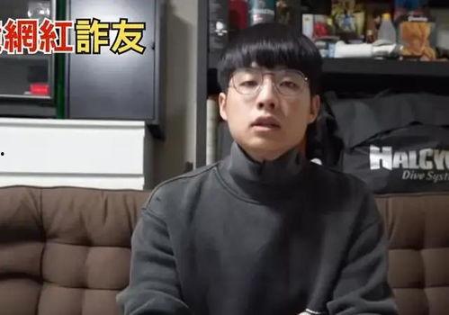 明星网红大师被骗,明星网红大师被骗背后的真相与警示