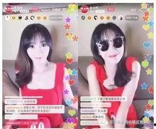 明星网红农产品直播,明星网红助力农产品热销