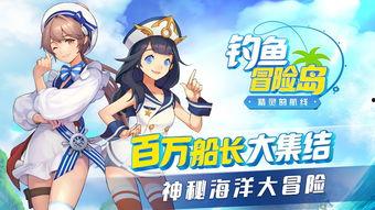 美漫今日大瓜免费,今日大瓜免费揭晓，揭秘幕后真相！