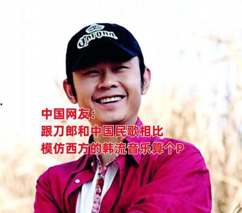 明星网红模仿罗刹海市,穿越时空的模仿秀