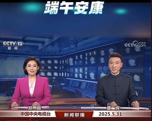 今日头条快乐吃瓜,快乐吃瓜，揭秘娱乐圈幕后故事