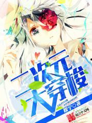 美漫 今日大瓜txt,揭秘美漫背后的精彩故事