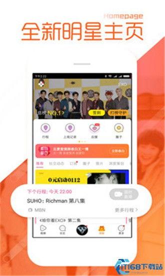 黑料吃瓜不打烊网曝门
