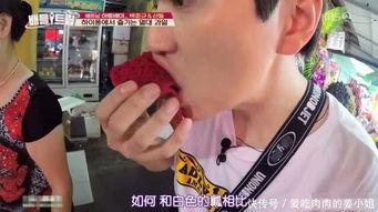 明星网红吃梨视频大全,明星网红们的甜蜜吃梨瞬间大盘点