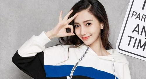 装酷女明星网红图片大全