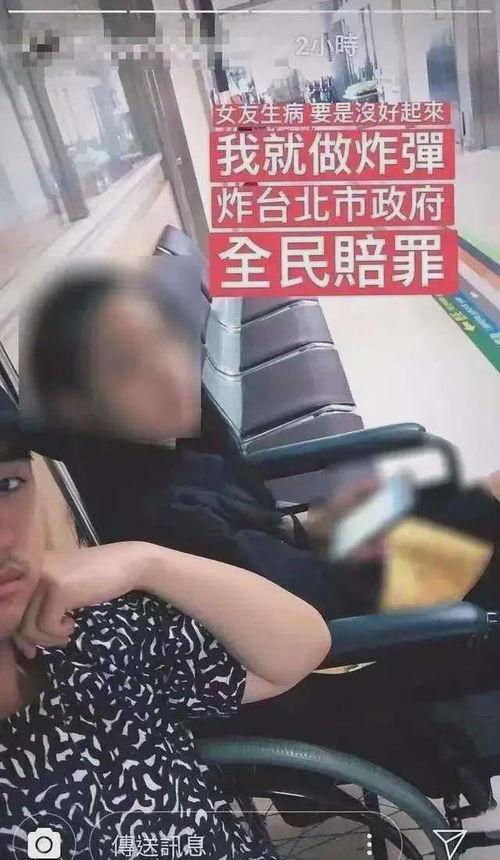 国产黑料一区在线吃瓜,揭秘网络吃瓜背后的真相与争议