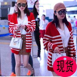 明星网红同款防晒开衫,夏日时尚必备单品