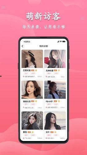 51黑料网吃瓜不打烊视频,吃瓜不打烊视频幕后真相大曝光
