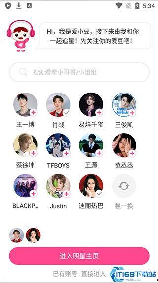 吃瓜黑料24h不打烊,吃瓜黑料24小时不间断追踪