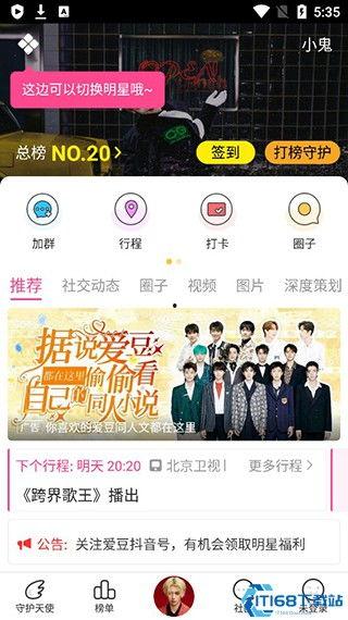 吃瓜黑料24h不打烊,吃瓜黑料24小时不间断追踪