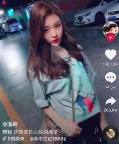 抖音网红黑料爆料在线吃瓜,在线吃瓜，真相大白