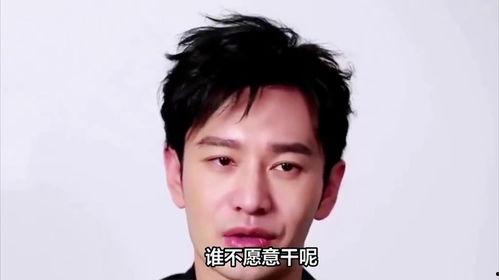 明星网红捐钱名单,捐钱名单彰显社会责任感