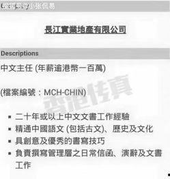 娱乐吃瓜评论文案怎么写,揭秘吃瓜群众的狂欢盛宴