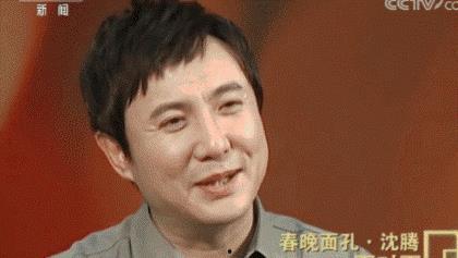 娱乐圈吃瓜沈腾是谁啊视频,娱乐圈吃瓜界的“笑果”担当